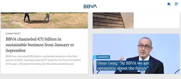  스페인의 거대 금융 그룹 BBVA의 홈페이지.