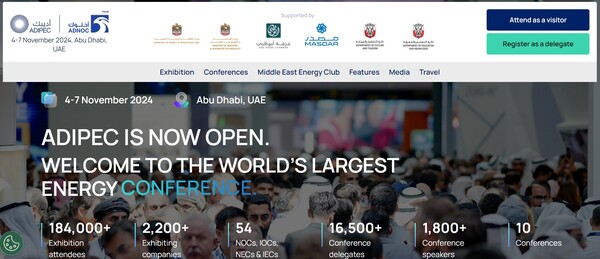  7일(현지시각)까지 UAE에서 열리는 ADIPEC 에너지 산업 컨퍼런스의 웹사이트.