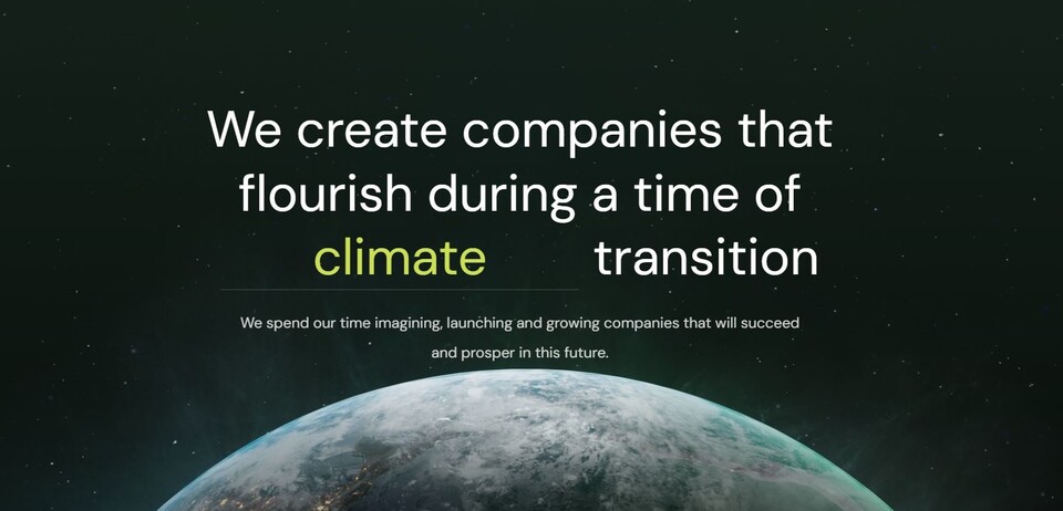 이미지=몬턱 클라이밋 홈페이지