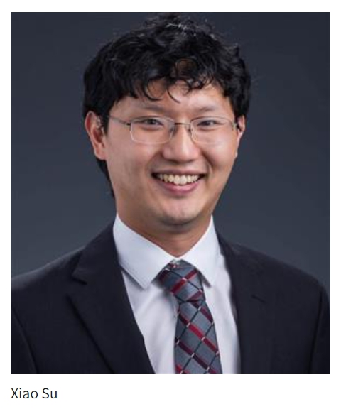  샤오 슈 교수의 사진./일리노이 대학 웹사이트.