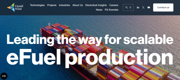 리퀴드 윈드 웹사이트