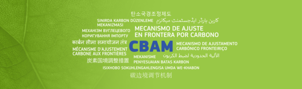 유럽연합이 탄소 국경 조정 메커니즘(CBAM)의 영향을 받는 철강 및 알루미늄 분야와 같은 유럽의 산업을 돕기 위한 옵션을 모색할 예정이라고 밝혔다./유럽집행위원회