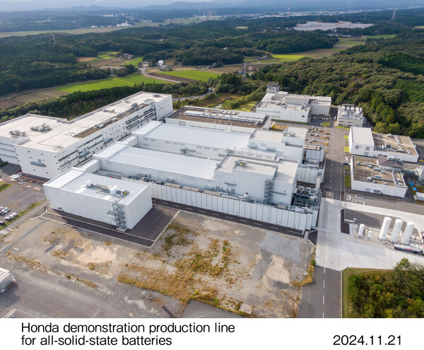  일본 도치기현 사쿠라시에 있는 혼다의 전고체 배터리 시범 생산시설 항공사진./혼다 홈페이지.