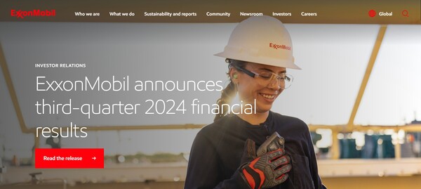  엑손모빌의 홈페이지.