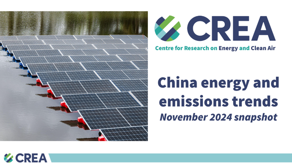 중국의 빠른 에너지 전환에도 불구하고 파리 협정의 2025년 기후 목표 달성은 어려울 것이라는 전망이 나왔다./CREA