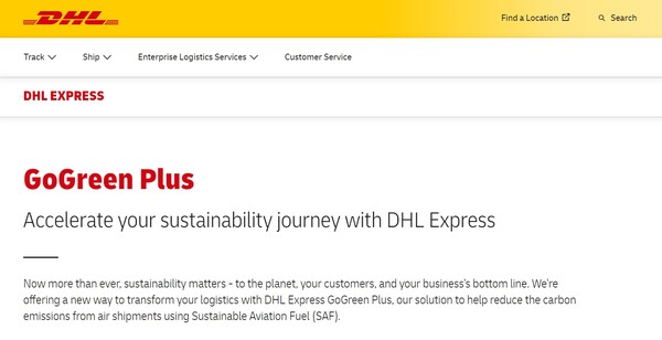  DHL의 고그린플러스(GoGreen Plus) 서비스를 설명하는 웹페이지.
