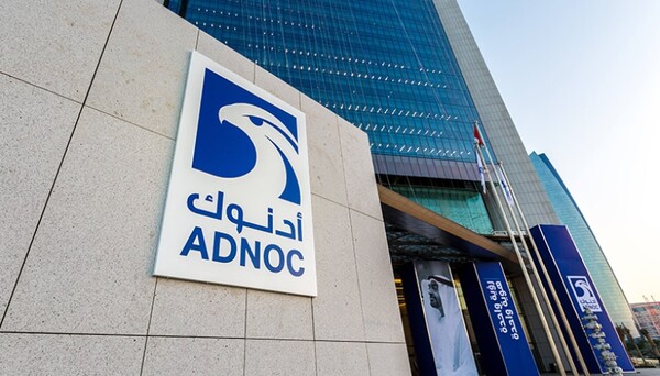  UAE의 국영 석유기업 ADNOC 건물./홈페이지.