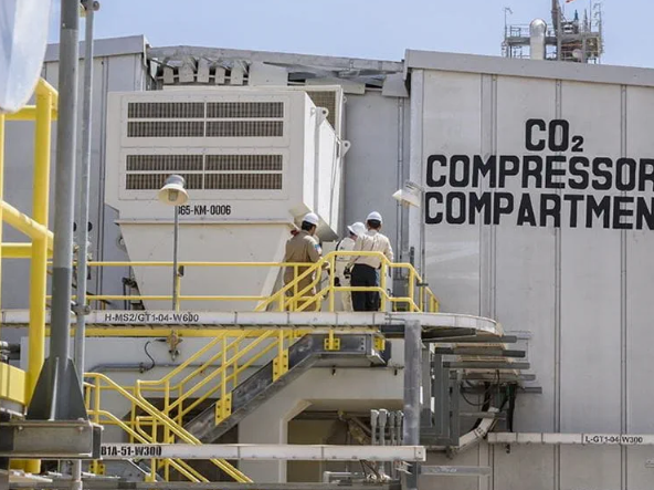 사진=사우디 아람코