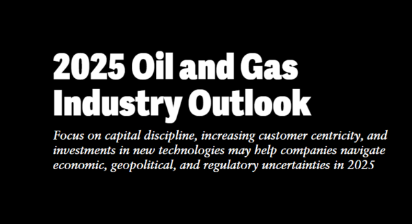 딜로이트는 5일(현지시각) 2025년 석유와 가스 산업에 대한 전망을 담은 보고서를 발간했다./딜로이트