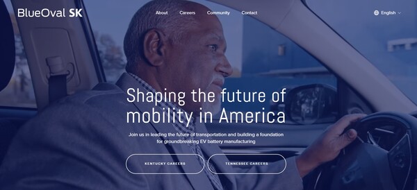 블루오벌 SK의 홈페이지. 이 회사는 미국의 포드자동차와 한국의 SK On의 합작투자사다.