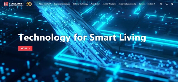  대만의 거대 전자제품 제조사인 폭스콘의 홈페이지. 창업한 지 50년이 됐다.