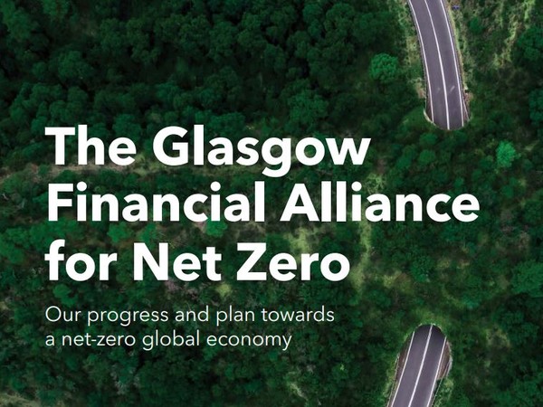 글래스고 넷제로 금융 동맹(GFANZ)이 기조를 바꿔 모든 금융 기관이 이니셔티브에 참여할 수 있도록 할 예정이다./GFANZ
