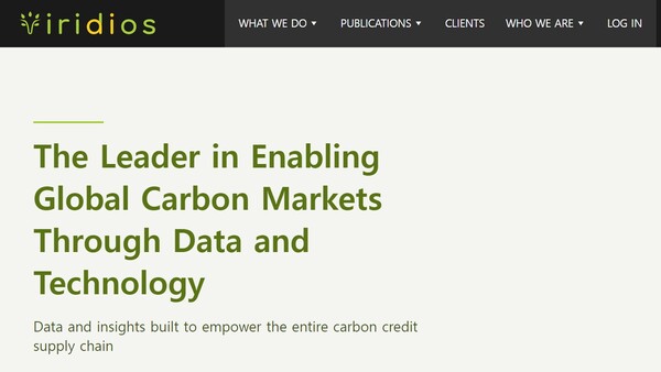  블룸버그가 인수한 인공지능 기업 비리디오스의 홈페이지.