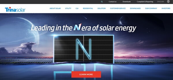  트리나 솔라의 홈페이지.