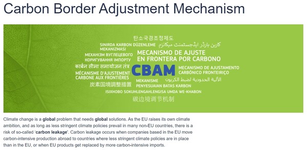  EU CBAM에 대한 종합적인 안내가 있는 사이트.