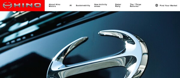  토요타 자동차의 계열사인 일본의 상용차 전문 기업 히노(Hino)의 홈페이지와 로고.