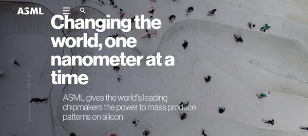  반도체 생산장비 제작사로 유명한 네덜란드의 ASML의 홈페이지.