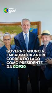 안드레 COP30 의장(가운데)와 룰라 대통령(오른쪽)