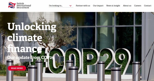  네덜란드와 스위스 기업과 합작사를 만들어 동남아에 투자하는 영국의 BII 홈페이지.