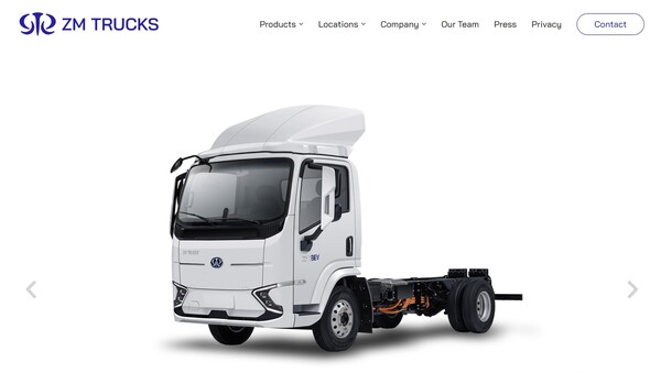 ZM트럭의 홈페이지.