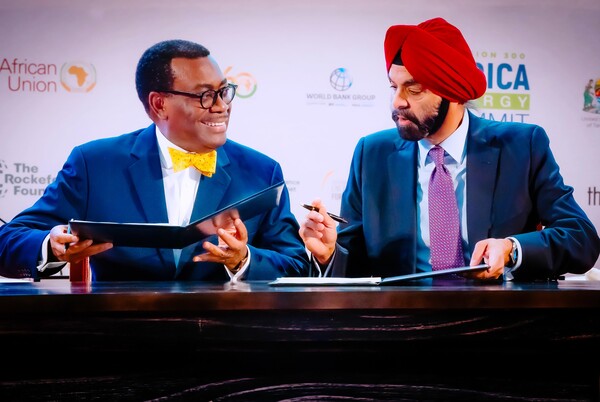 세계은행은 ‘미션300' 프로그램을 통해 아프리카 지역의 전력 발전에 투자할 것이라고 발표했다./세계은행