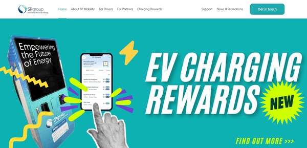  HSBC가 지분을 인수한 싱가포르의 SP 모빌리티의 홈페이지.