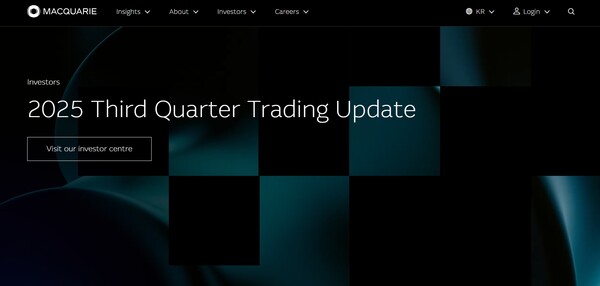  호주의 거대 금융그룹 맥쿼리 그룹의 홈페이지.