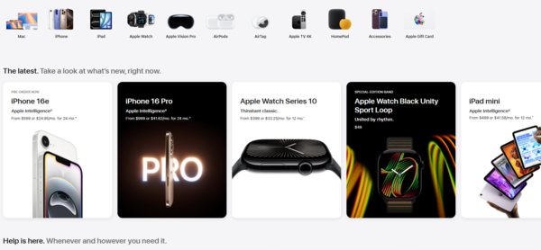 애플 제품들 / 애플