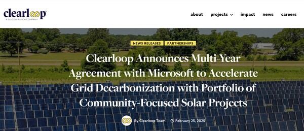  탄소 솔루션 플랫폼인 클리어루프의 홈페이지.