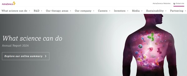  아스트라제네카의 홈페이지.