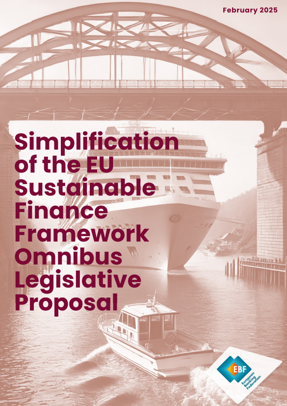 EU 지속가능성 규제 간소화에 대한 권고안을 발표한 유럽은행연맹/EBF