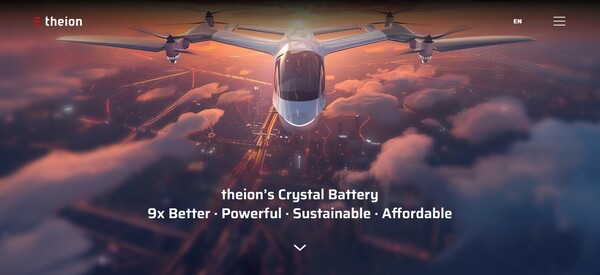  독일의 유황 배터리 스타트업 디이온의 홈페이지.