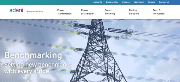  인도의 아다니 에너지 솔루션의 홈페이지.