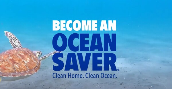 이미지=오션세이버 유튜브 채널