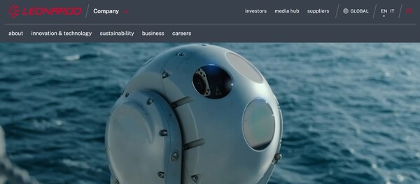  이탈리아의 방산업체 레오나르도의 홈페이지.