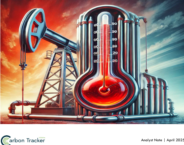 카본 트래커가 발표한 파리협정 불일치 보고서/카본 트래커