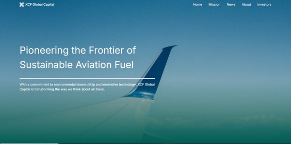  XCF 글로벌 홈페이지