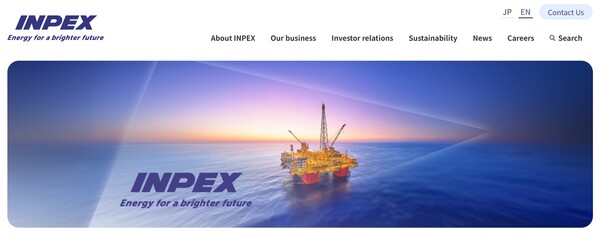  일본 최대의 석유 및 천연가스 탐사와 개발 기업인 인펙스 주식회사의 홈페이지.