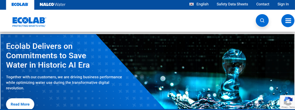  미국의 물 솔루션 기업 이콜랩의 홈페이지.