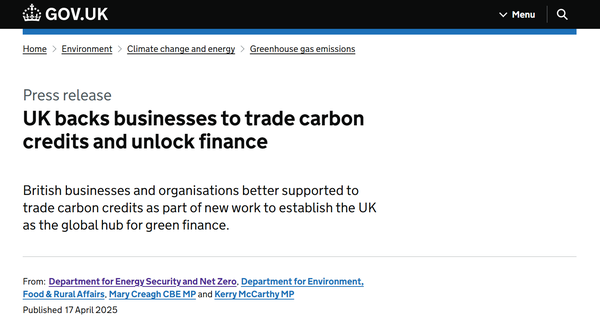 영국 에너지안보·순배출제로부(DESNZ) 홈페이지