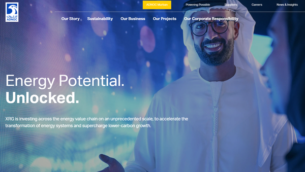  UAE의 국영석유회사 ADNOC의 홈페이지.