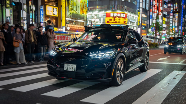 사진=웨이브 홈페이지