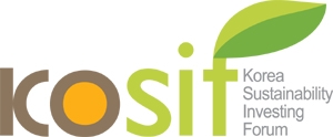 한국사회책임투자포럼