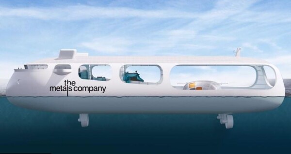 심해채굴 기업/더메탈스컴퍼니