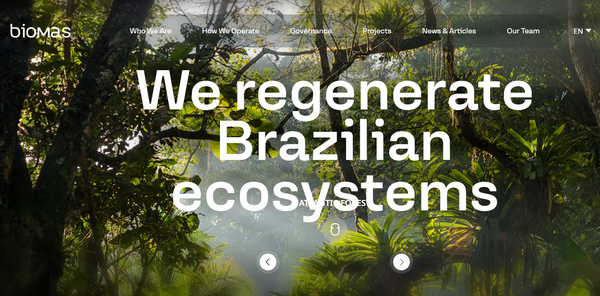  비오마스 홈페이지.