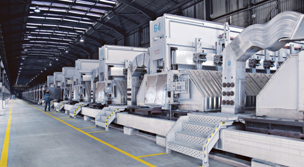  알루미늄 제련 시설 /  EGA