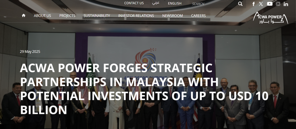 사우디아라비아의 ACWA 파워의 홈페이지.