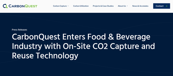  카본 퀘스트의 홈페이지.