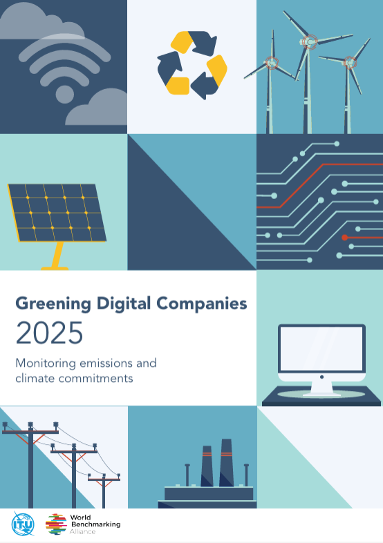 국제전기통신연합(ITU)이 데이터센터 전력 소비량을 분석한 보고서를 내놓았다./ITU