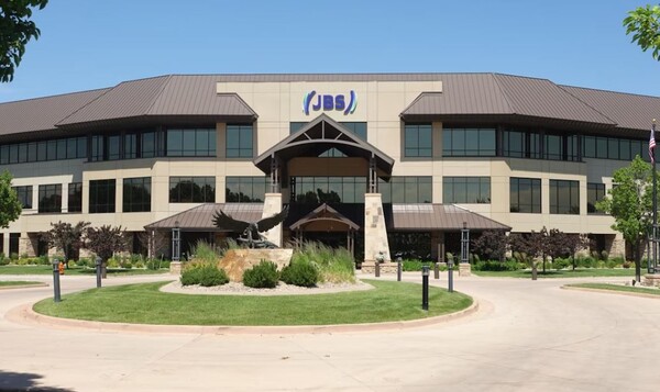 사진=JBS 홈페이지